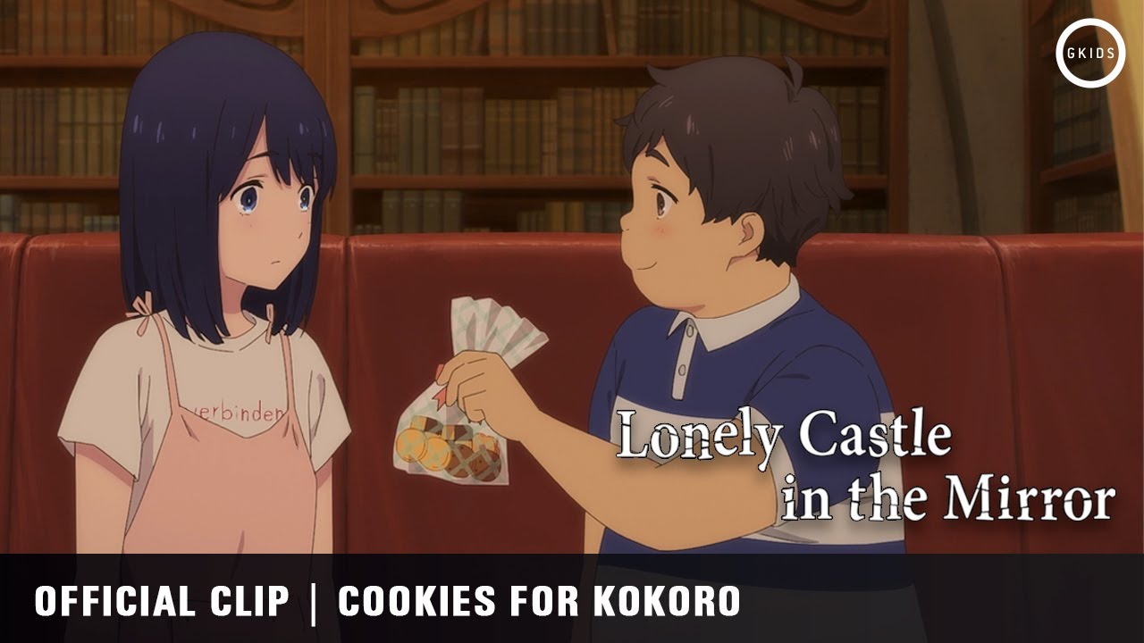 Відео до фільму Самотній замок у дзеркалі | Official Clip - Cookies for Kokoro [Subtitled]