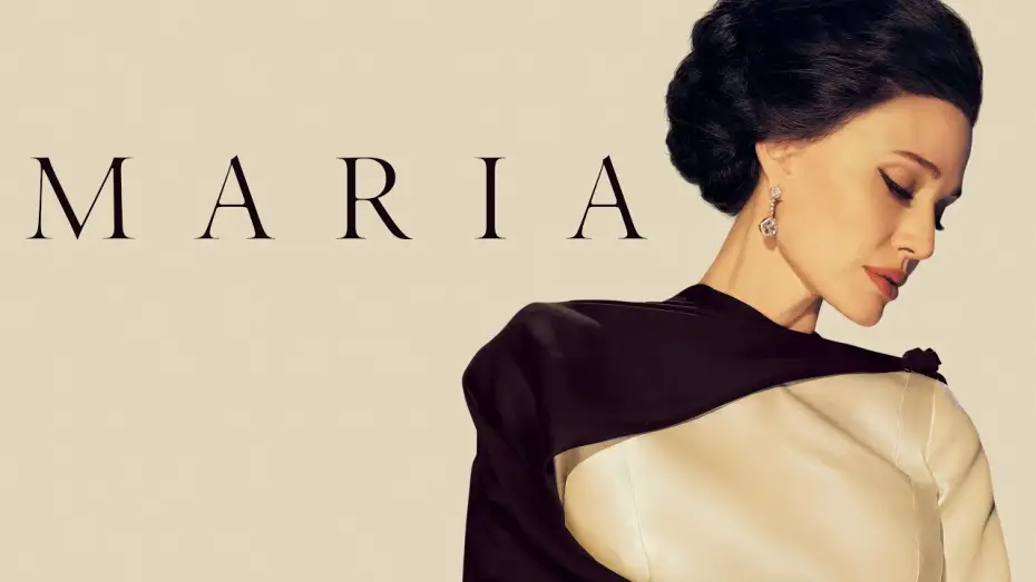 Відео до фільму Марія — 'Maria' | Scene at The Academy