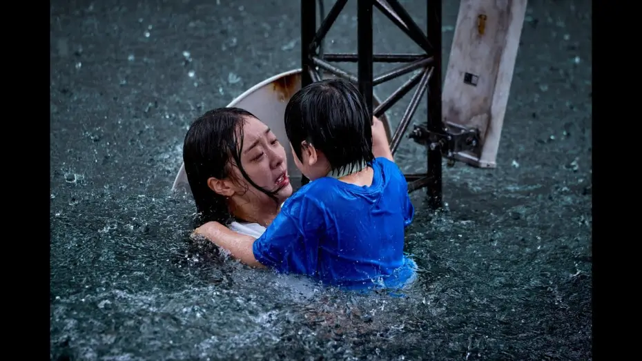 Відео до фільму Всесвітній потоп | Submersion (The Great Flood / 대홍수) - Trailer 1 VO