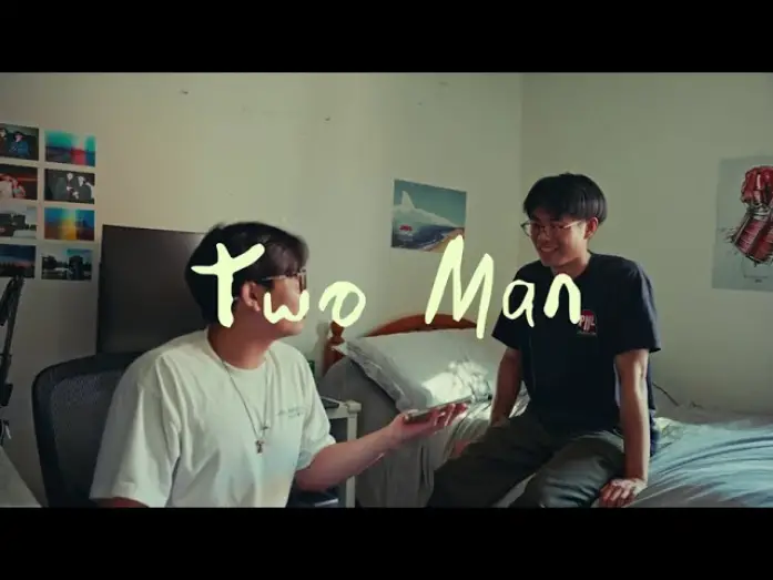 Відео до фільму Two Man | WE went on a two man... (COMING SOON)
