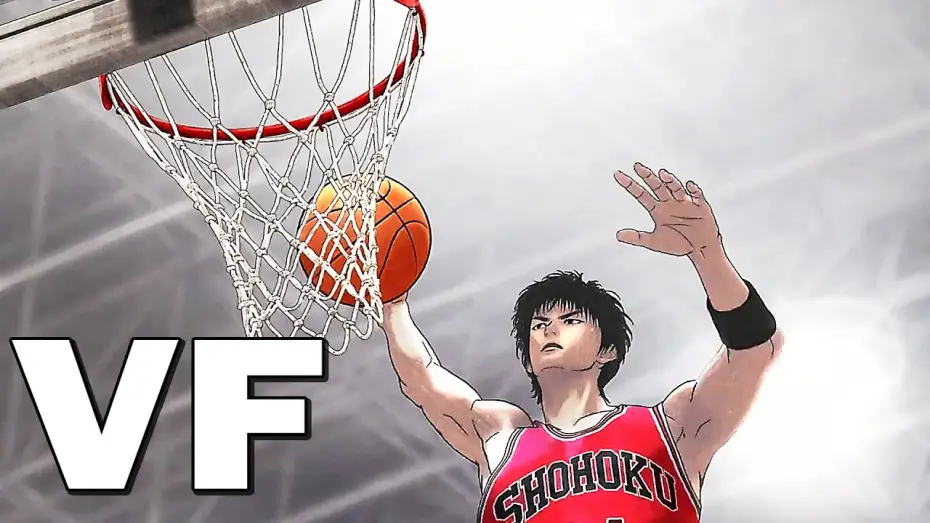 Відео до фільму Слем-данк. Фільм — THE FIRST SLAM DUNK Bande Annonce VF (2023)