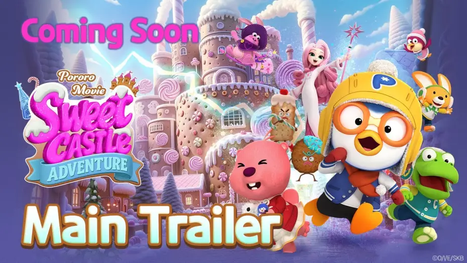 Відео до фільму Pororo: Sweet Castle Adventure | 《Pororo Movie Sweet Castle Adventure》70s Trailer