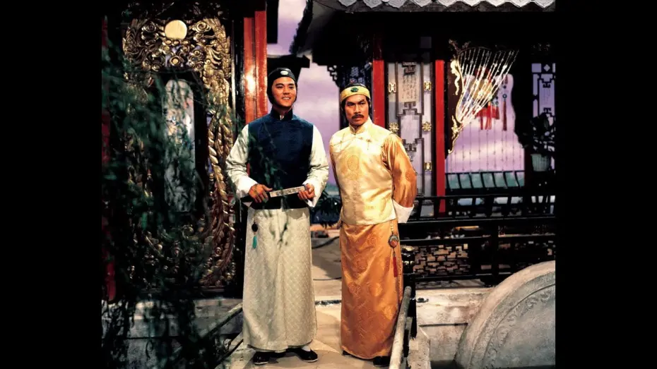 Відео до фільму The Emperor and His Brother | The Emperor And His Brother (1981) Shaw Brothers **Official Trailer** 書劍恩仇錄