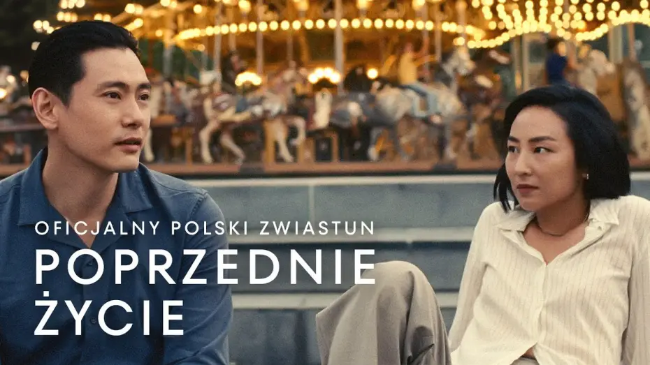 Відео до фільму Минулі життя | Zwiastun PL