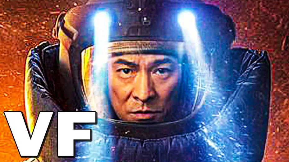 Відео до фільму 拆彈專家2 | SHOCK WAVE 2 Bande Annonce VF (2021)