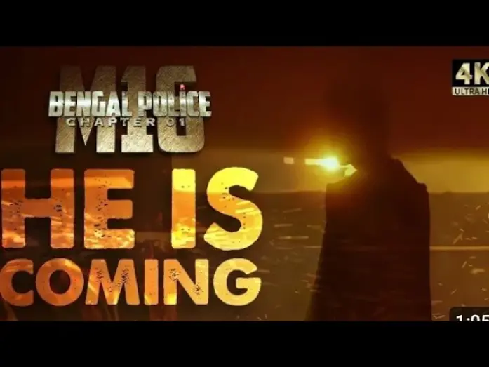 Відео до фільму Bengal Police Chapter 01: M16 | Bengal Police Chapter-1 : M16 | HE IS COMING | Jeetu Kamal | MN Rajh | Piyali Chatterjee | TEASER