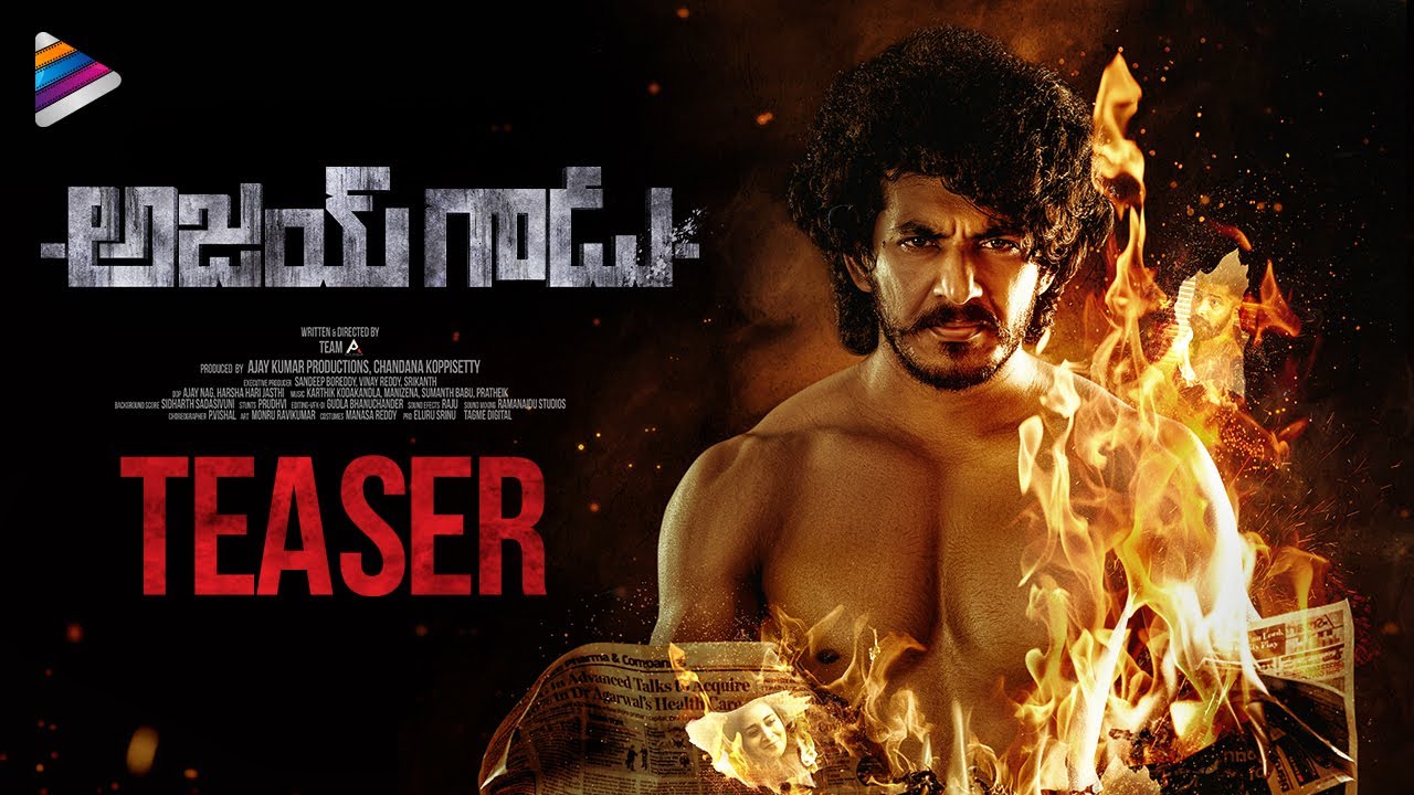 Відео до фільму Ajay Gadu | Ajay Gadu Movie Teaser 4K | Ajay Kumar Kathurvar | Shweta Mehta | Bhanusri | Latest Telugu Movie