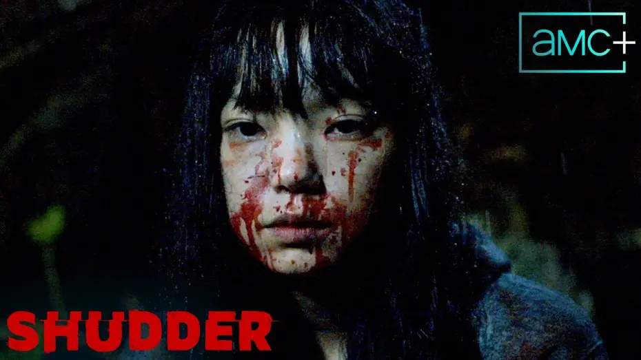 Відео до фільму Best Wishes to All | Official Trailer [Subtitled]