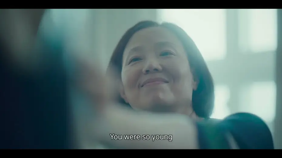 Відео до фільму 딸에 대하여 | BIFF2023 Trailer l 딸에 대하여  Concerning My Daughter l 한국영화의 오늘 - 비전