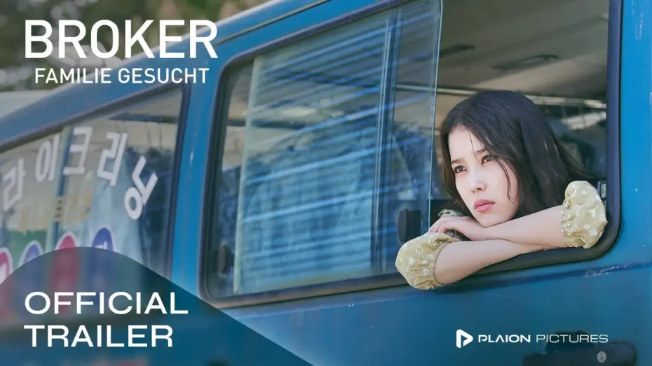Відео до фільму Посередник — Offizieller Trailer