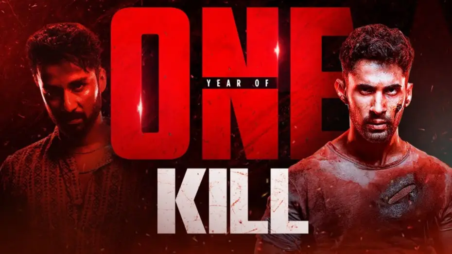 Відео до фільму Сутичка | 1 year of Kill