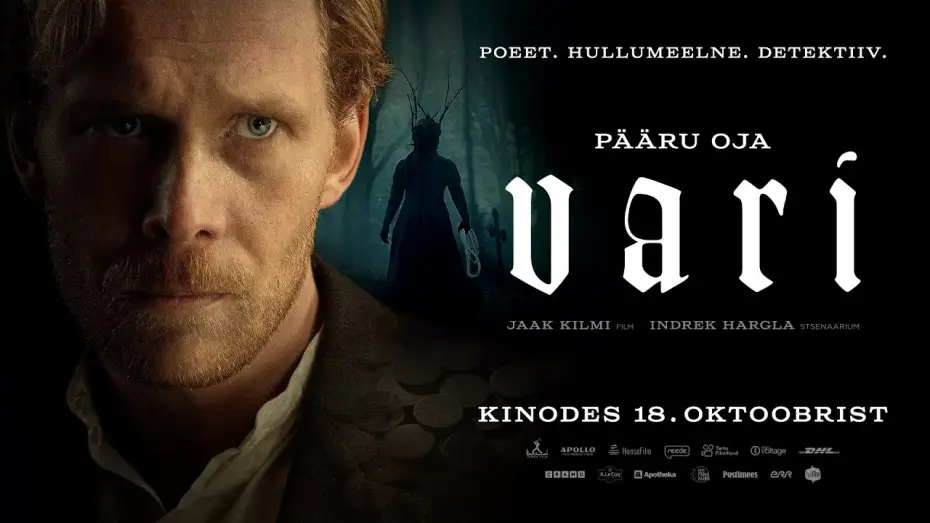 Відео до фільму Vari | VARI - trailer! Kinodes 18. oktoobrist