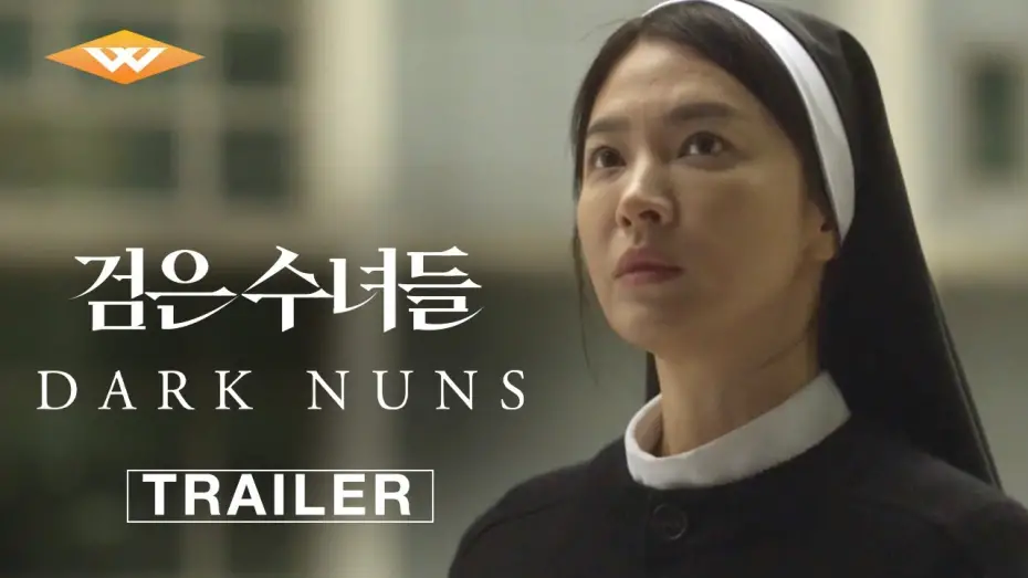 Відео до фільму Dark Nuns | Official Trailer [Subtitled]
