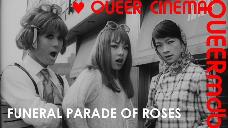 Відео до фільму Похоронна процесія троянд | Funeral Parade Of Roses - Pfahl in meinem Fleisch | QUEERfilm 1969 -- Full HD Trailer