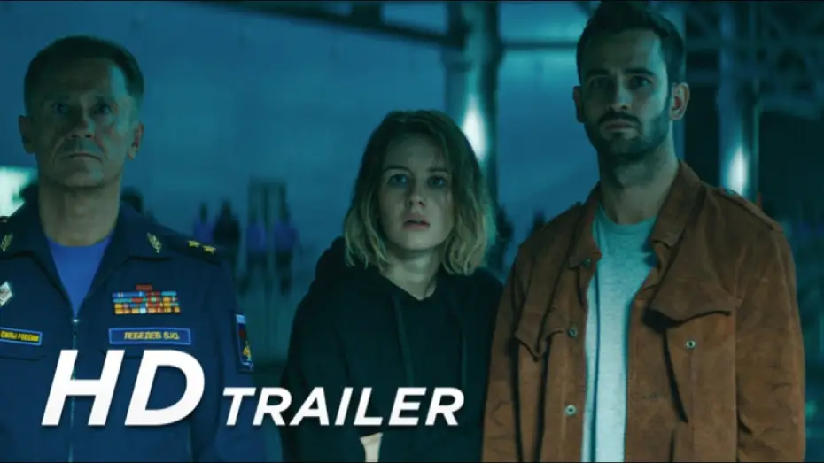 Відео до фільму Вторгнення | Attraction 2: Invasion - Trailer 3 - Deutsch HD
