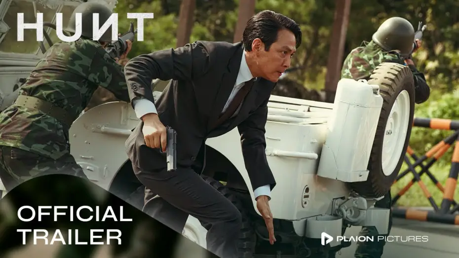 Відео до фільму 헌트 — Offizieller Trailer