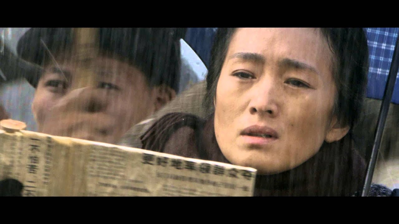 Відео до фільму Coming Home | Coming Home (2014) - Official Trailer #1 HD