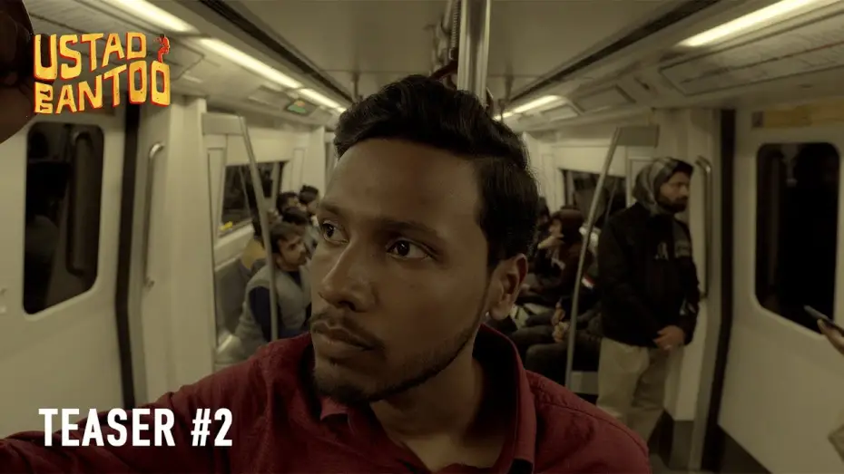 Відео до фільму Master Bantoo | Ustad Bantoo | Teaser #2 | The Yellow Orange