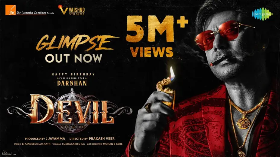 Відео до фільму ದಿ ಡೆವಿಲ್ | Devil - Official Glimpse (HDR) | Challenging Star Darshan | Prakash Veer | B Ajaneesh Loknath