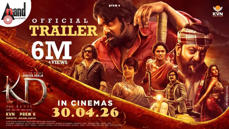 Відео до фільму ಕೆಡಿ - ದಿ ಡೆವಿಲ್ | KD Official Trailer | KVN | Prems | Dhruva Sarja | Reeshma | Sanjay Dutt | Arjun Janya | Suprith