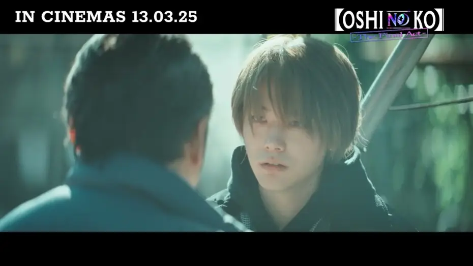 Відео до фільму 【推しの子】-The Final Act- | Official Trailer Singapore [ENG / ZH SUB]