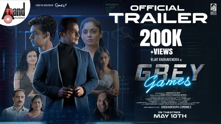 Відео до фільму Grey Games | Grey Games Official Trailer |Vijay Raghavendra |Shruti Prakash| Bhavvana Rao |Jai|Gangadhar Salimath