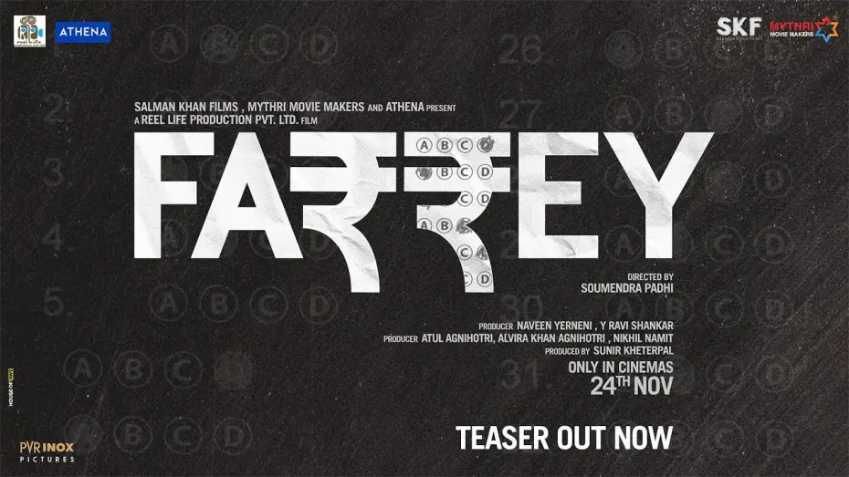 Відео до фільму Farrey | Farrey: Official Teaser | Salman Khan | Alizeh | Soumendra Padhi | 24th November