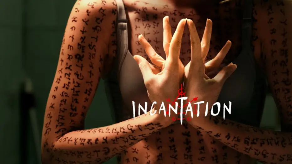 Відео до фільму Закляття | Incantation (2022) - bande annonce vf