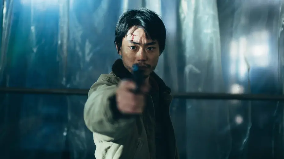 Відео до фільму Cloud クラウド | CLOUD de Kiyoshi Kurosawa | La Bande-annonce | Le 4 Juin au cin&eacute;ma
