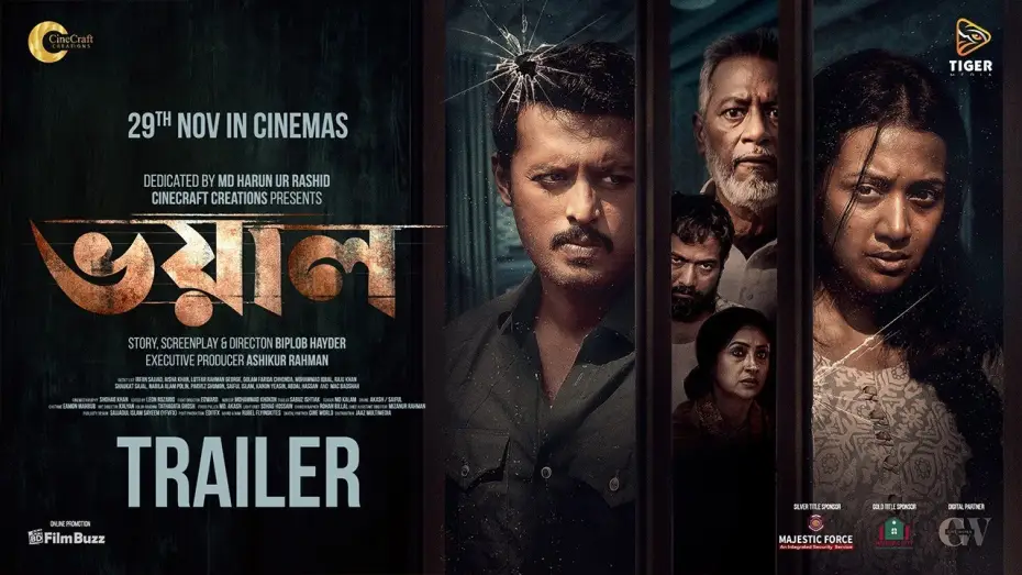 Відео до фільму ভয়াল | Voyal - Official Trailer | Irfaan Sajjad । Aisha Khan । Biplob Hayder । Ashikur Rahman । CineCraft