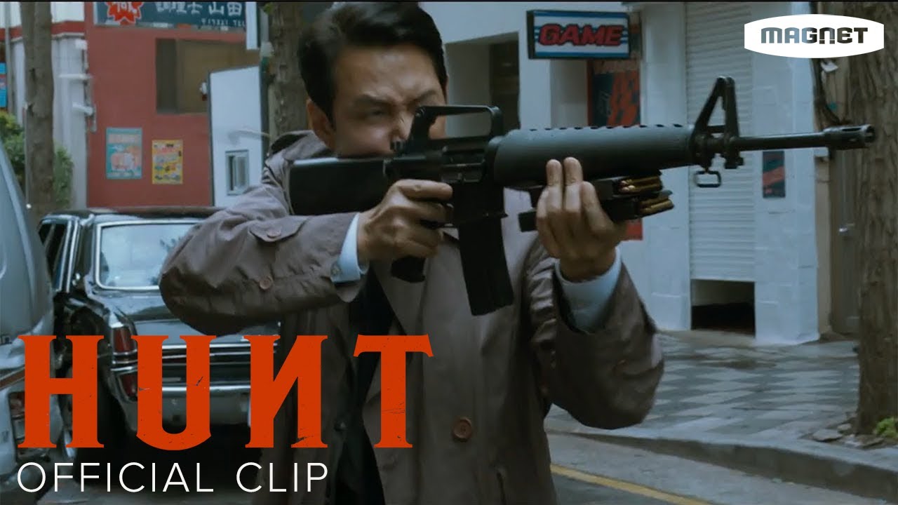 Відео до фільму Hunt | Hunt - Car Chase Clip | Lee Jung-jae