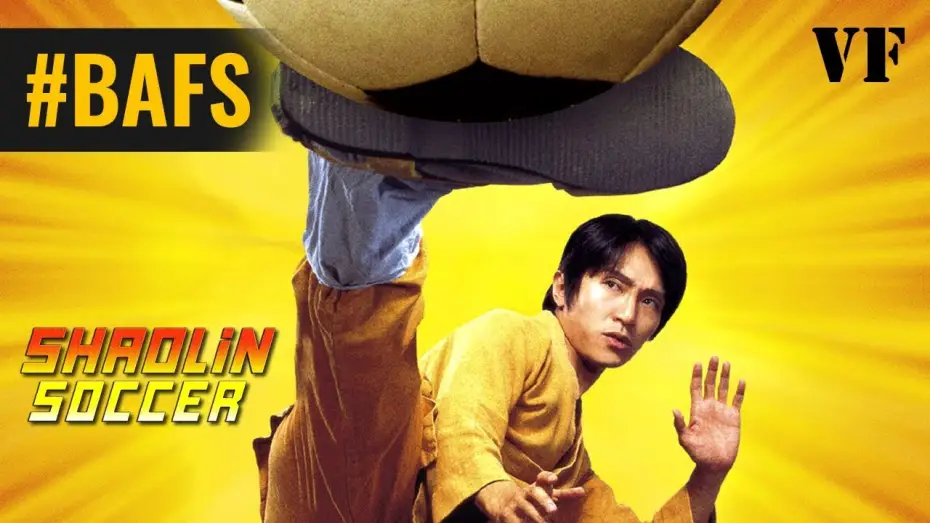 Відео до фільму Шаолінський футбол | Shaolin Soccer &ndash; Bande Annonce VF