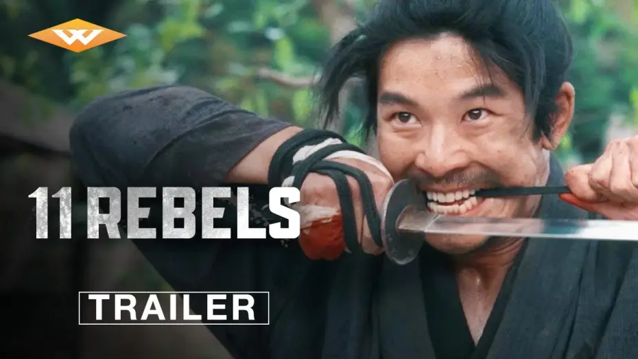 Відео до фільму 十一人の賊軍 | Official Trailer [Subtitled]
