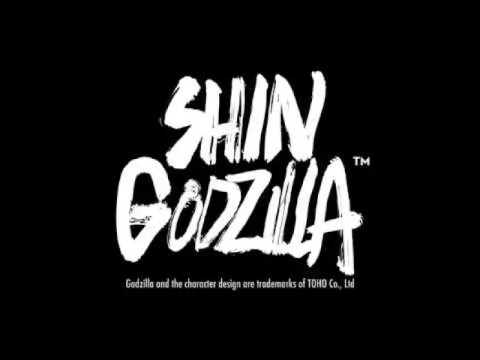 Відео до фільму Shin Gojira — Shin Godzilla (Trailer - 90")
