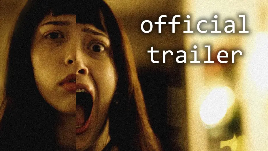 Відео до фільму Nothing at All — NOTHING AT ALL (2026) | TRAILER
