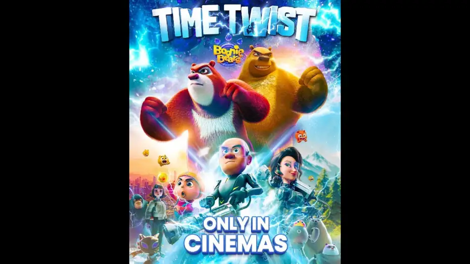 Відео до фільму Втеча з лабіринту часу | In cinemas this weekend [Dubbed]