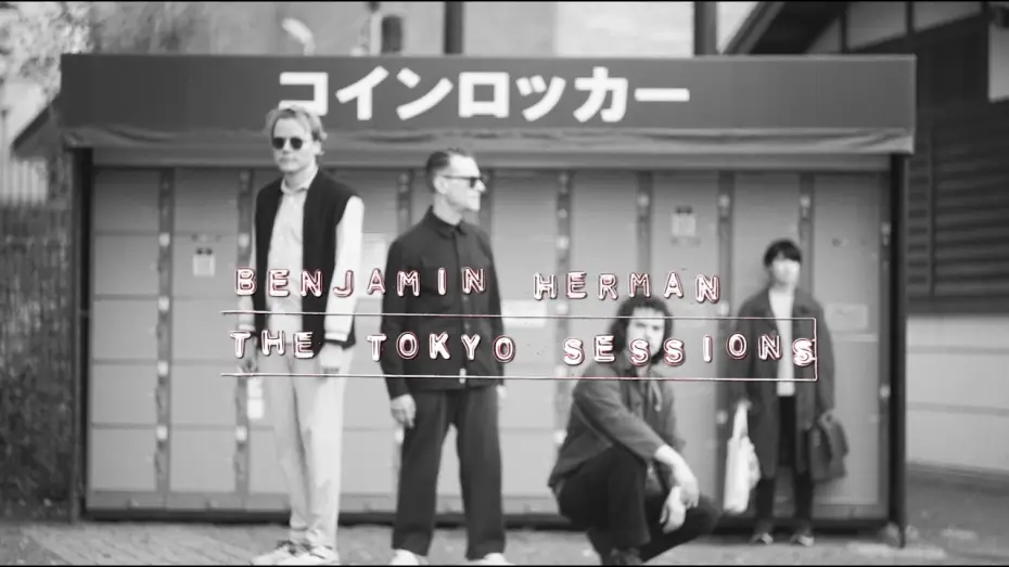 Відео до фільму The Tokyo Sessions [documentary] — The Tokyo Sessions [documentary] - Official Trailer