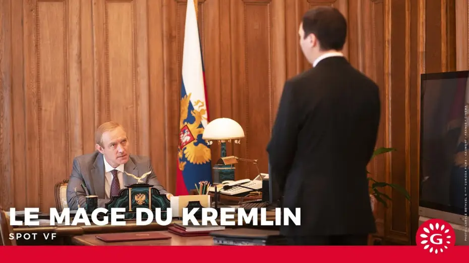 Відео до фільму Le mage du Kremlin | LE MAGE DU KREMLIN - Spot n&deg;2 VF [Actuellement au cin&eacute;ma]