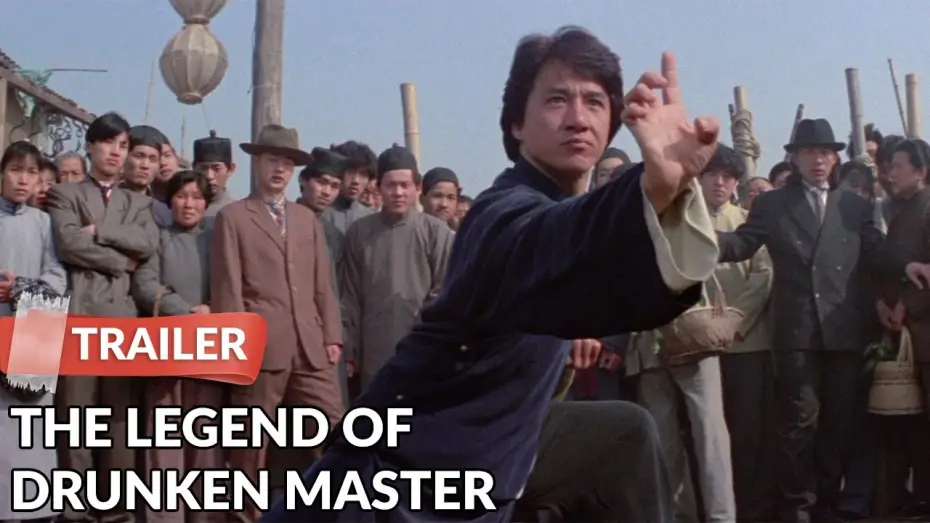 Відео до фільму П&rsquo;яний майстер 2 | The Legend of the Drunken Master 1994 Trailer | Jackie Chan