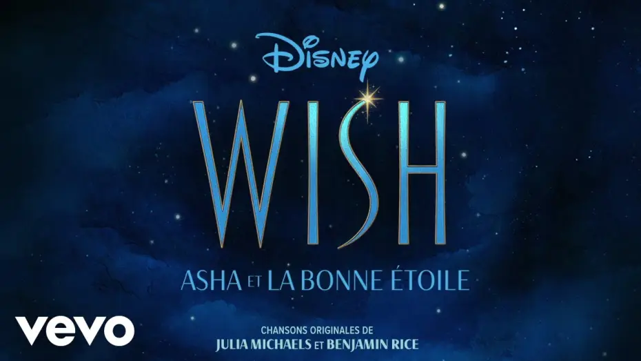 Відео до фільму Бажання | Bienvenue &agrave; Rosas (De "Wish: Asha et la bonne &eacute;toile"/Audio Only)