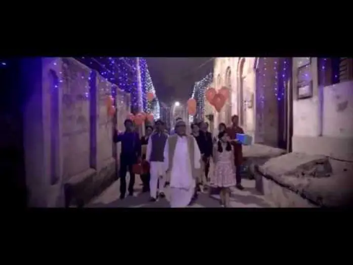 Відео до фільму ঘ্যাচাং ফু | Ghya Chang Fou Official Trailer