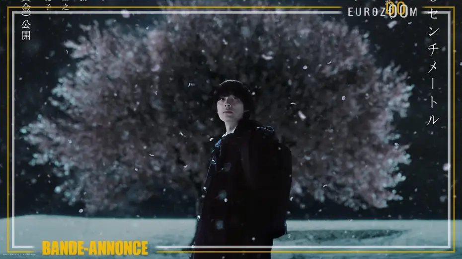Відео до фільму 秒速5センチメートル | 5 CENTIM&Egrave;TRES PAR SECONDE - TEASER