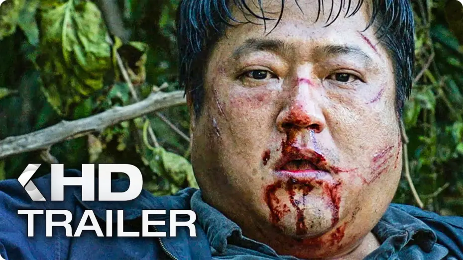 Відео до фільму Виття — THE WAILING: Die Besessenen Exklusiv Trailer German Deutsch (2017)