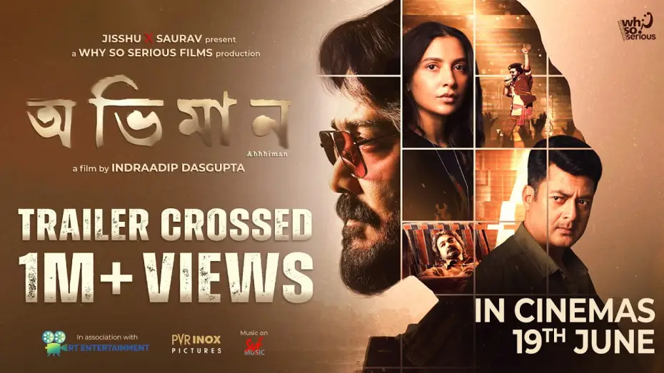 Відео до фільму অভিমান | Abhhiman - Trailer | Prosenjit Chatterjee, Subhashree Ganguly, Jisshu U Sengupta| Indraadip Dasgupta