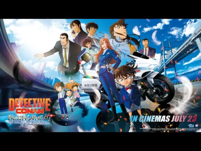 Відео до фільму 名探偵コナン ハイウェイの堕天使 | DETECTIVE CONAN: FALLEN ANGEL OF THE HIGHWAY In cinemas July 23 Australia and New Zealand