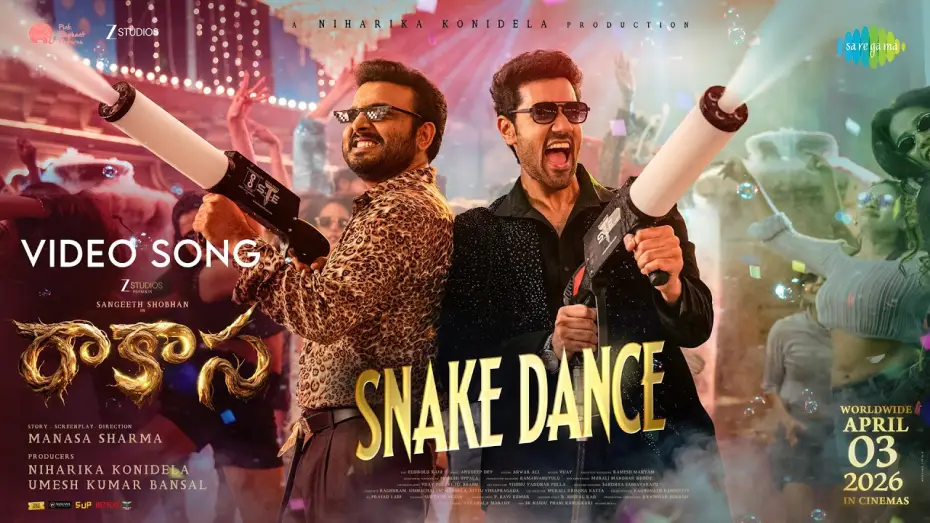 Відео до фільму రాకాస | Snake Dance - Video Song | Rakasa | Anudeep Dev | Sangeeth Shobhan, Nayan Sarika | Manasa Sharma