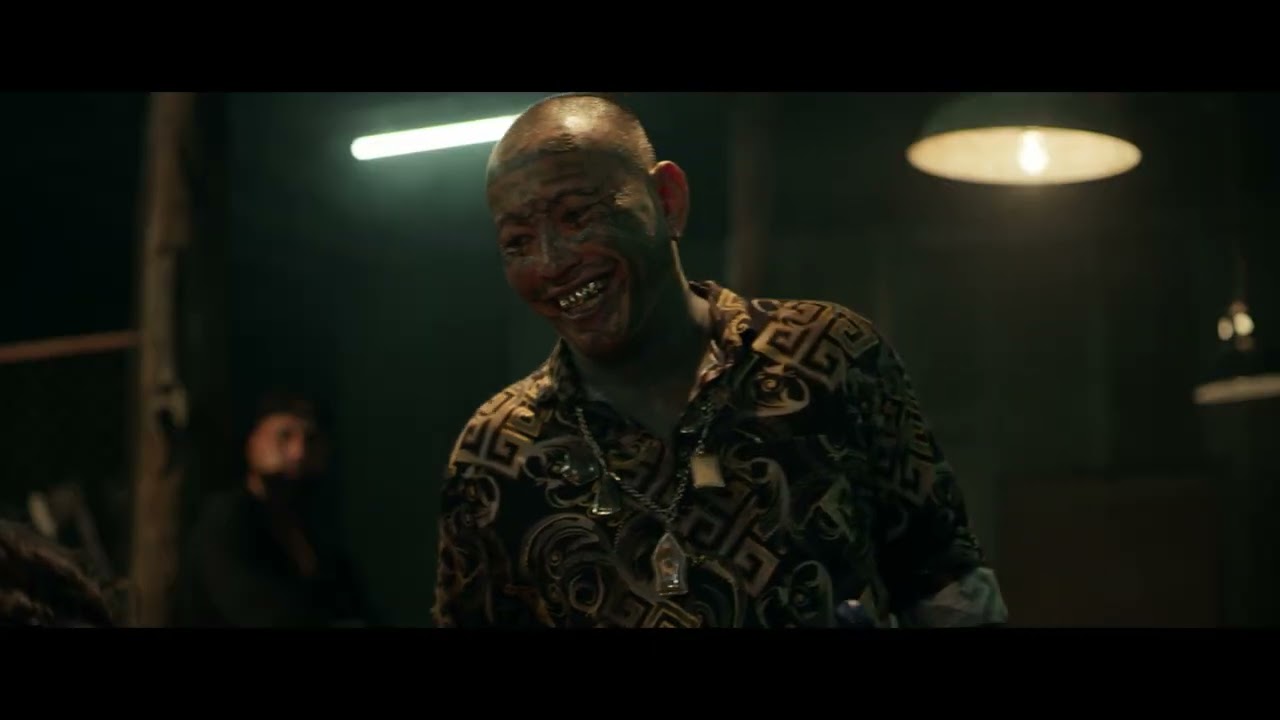 Відео до фільму Цербер | Official US Trailer