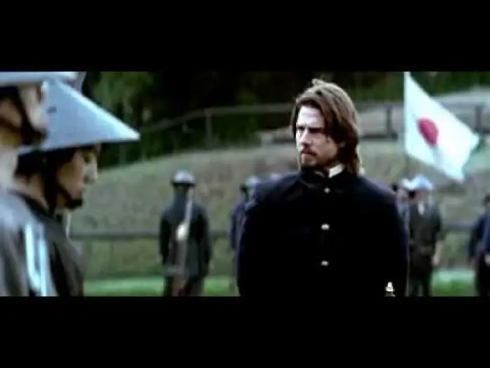 Відео до фільму Останній самурай | The Last Samurai Film-Trailer 1 Deutsch/German