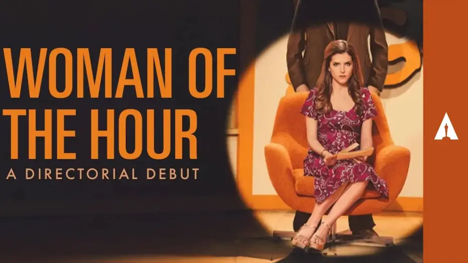 Відео до фільму Жінка години — Why Anna Kendrick's Stellar Directorial Debut On 'Woman Of The Hour' Was Years In The Making