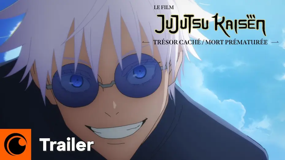 Відео до фільму 劇場版総集編 呪術廻戦 懐玉・玉折 | JUJUTSU KAISEN : Tr&eacute;sor Cach&eacute; / Mort Pr&eacute;matur&eacute;e &ndash; Le Film | Trailer Officiel